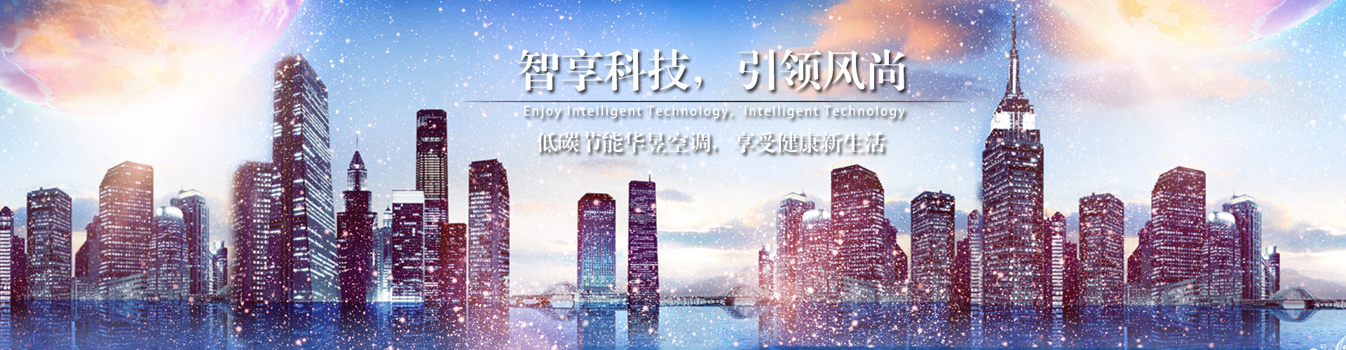 捶胸跌足网